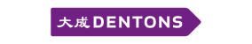 Dentons